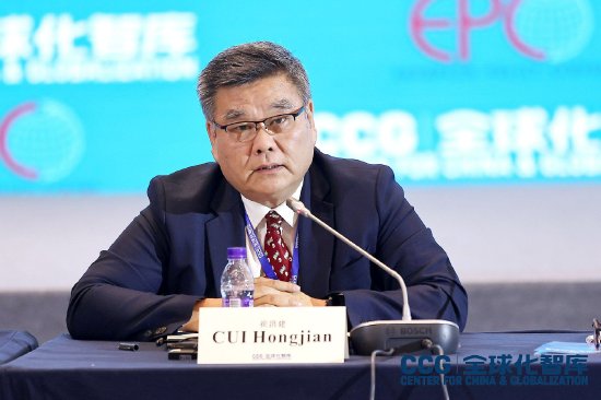 91快牛 下一个50年中欧能否制定共同规划？CCG高级研究员崔洪建：要从实现四个“re”